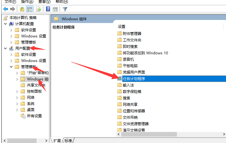 Win7電腦窗口無法移動怎么解決？