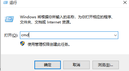 Win10電腦沒有WLAN選項要怎么解決呢？