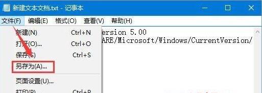 Win10屏幕虛擬鍵盤過大怎么調節？