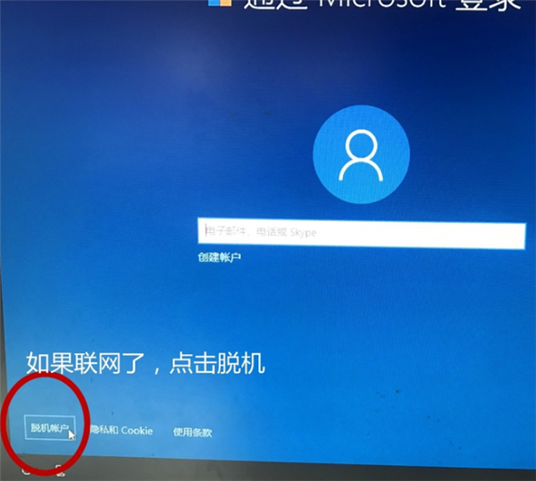 Win10專業版系統重裝后應該如何設置？