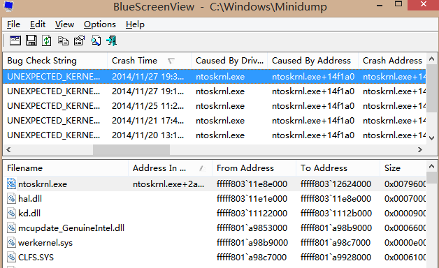 Win10專業版藍屏日志DMP文件怎么打開？
