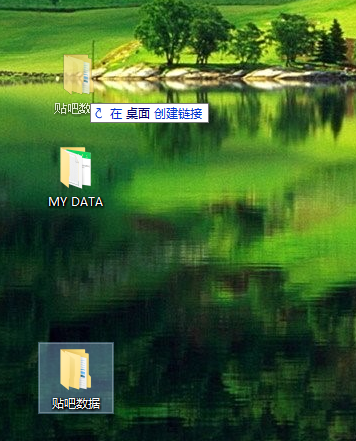 Win10專業版文件夾上下換位置怎么做？