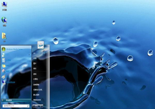 Win7/Win8雙系統需啟動兩次才能切換到Win7怎么回事？