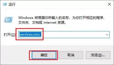 Win10怎么永久關(guān)閉自動更新？Win10如何永久關(guān)閉自動更新