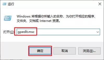 Win10怎么永久關(guān)閉自動更新？Win10如何永久關(guān)閉自動更新