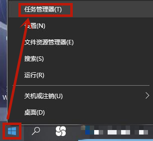 Win10電腦文件刪不掉提示在另一個程序中打開怎么辦？