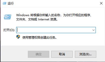 Windows電腦常用的CMD命令有哪些？2021年CMD命令大全