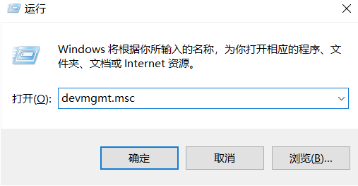 Win10專業版電腦麥克風沒聲音怎么辦？