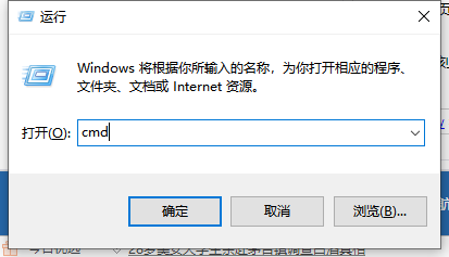 Win10專業(yè)版怎么查看電腦硬件配置詳細信息？
