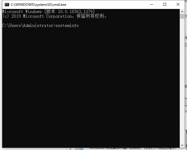 Win10專業(yè)版怎么查看電腦硬件配置詳細信息？