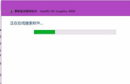 Win10電腦亮度調(diào)節(jié)按鈕怎么顯示出來(lái)？