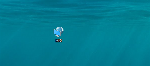 Win10如何加入Win7的家庭組？