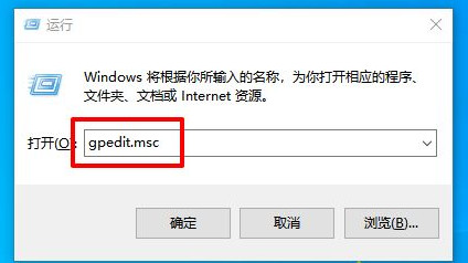 Win10電腦安裝字體后網頁出現亂碼怎么解決？