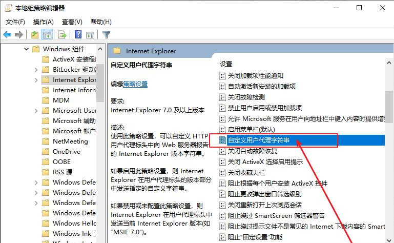 Win10電腦安裝字體后網頁出現亂碼怎么解決？