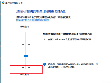 Win10啟動時卡死在啟動logo界面怎么辦？
