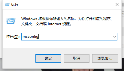 Win10啟動時卡死在啟動logo界面怎么辦？