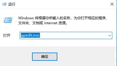 Win10局域網(wǎng)訪問提示：“登陸失?。河脩糍~戶限制的方法