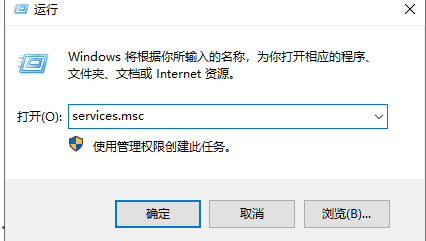 Win10更改配置器選項后成空白怎么解決？