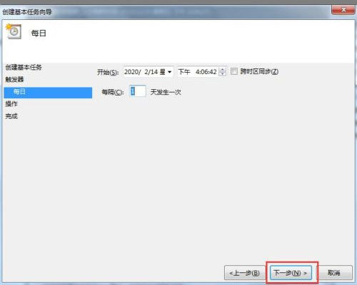 Win7如何設(shè)置自動(dòng)開(kāi)機(jī)時(shí)間？