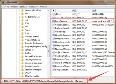 Win7旗艦版顯示checking file system on c黑屏怎么解決？