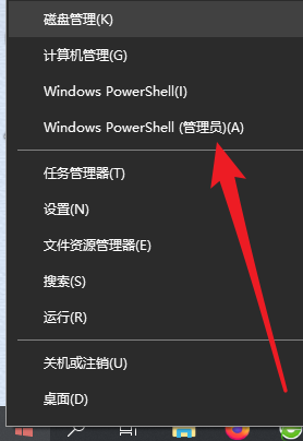 Win10重裝系統后怎么打不開部分軟件了？軟件打不開閃退怎么辦？