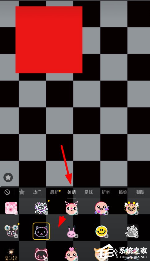 抖音APP怎么添加貓耳朵特效 抖音APP添加貓耳朵特效方法