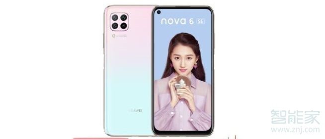 華為手機(jī)怎么發(fā)朋友圈