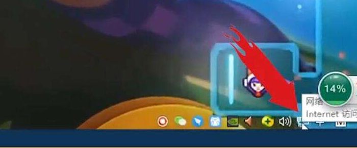 Win10電腦第一次連接網(wǎng)絡(luò)要怎么設(shè)置網(wǎng)絡(luò)？