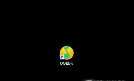 如何在QQ音樂上傳自己唱的歌？