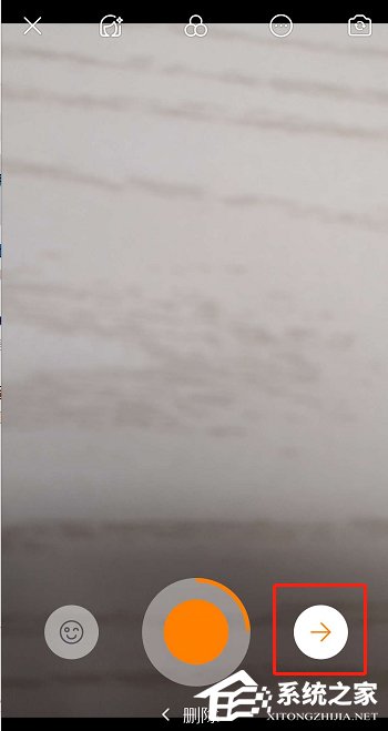 快手APP怎么設置禁止同框 快手APP設置禁止同框方法