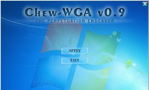 激活Win7提示不支持的啟動引導分區怎么辦？