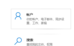 Win7升級到Win10之后怎么查找丟失的文件？Win7升級到Win10之后查找文件的方法