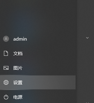 Win7升級到Win10之后怎么查找丟失的文件？Win7升級到Win10之后查找文件的方法