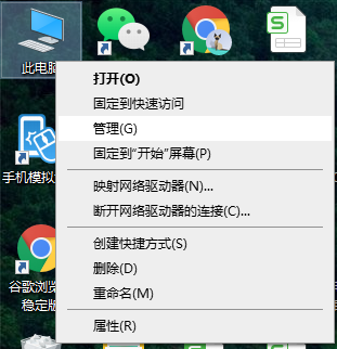 Win10電腦怎么設置定時關機？電腦定時關機設置步驟