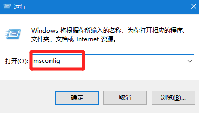 Win10電腦安全模式下可以重裝電腦系統嗎？