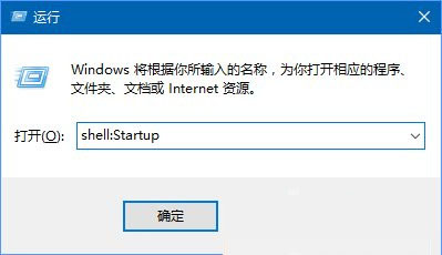 Win10怎么定時(shí)清空回收站？定時(shí)清空回收站的方法