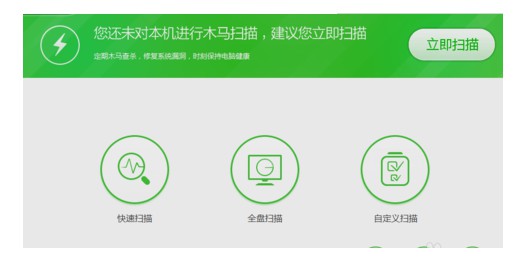 Windows應用程序發生異常未知的軟件是什么原因？