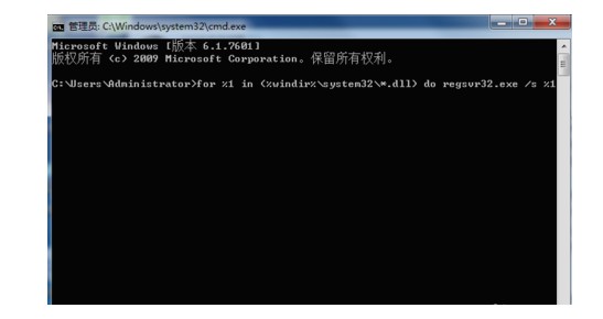 Windows應用程序發生異常未知的軟件是什么原因？