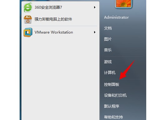 Windows應用程序發生異常未知的軟件是什么原因？
