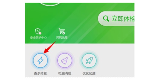 Windows應用程序發生異常未知的軟件是什么原因？