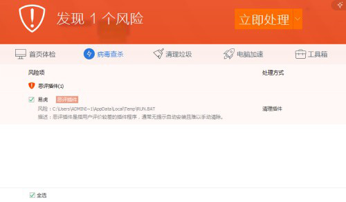 電腦進(jìn)不了系統(tǒng)Windows怎么解決？電腦進(jìn)不了系統(tǒng)的原因和解決方法