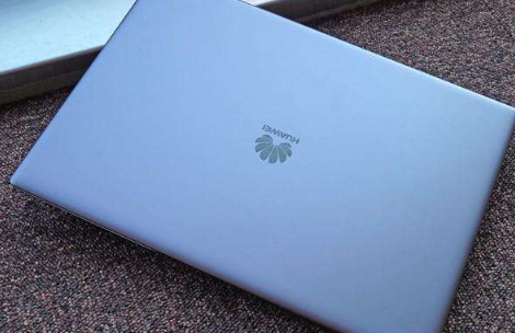 華為無法開機如何用U盤重裝Win10系統(tǒng)？