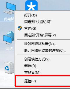 Win10與Win7怎么共同組建局域網(wǎng)？