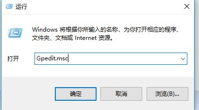 如何鎖定Win10開始屏幕布局？