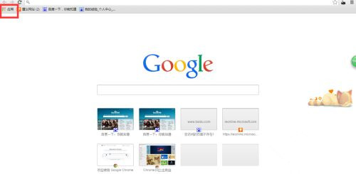 Win10系統chrome擴展程序安裝一直提示檢查怎么處理？