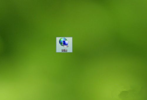 Win7系統電腦共享文件時提示輸入網絡密碼怎么解決？