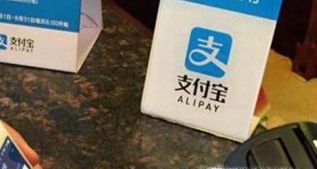 支付寶螞蟻花唄怎么提升額度？