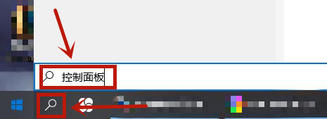 Win10系統怎么修復IE瀏覽器？