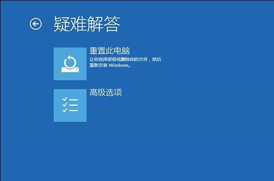 Win10專業版開機提示user profile service服務登錄失敗怎么處理？