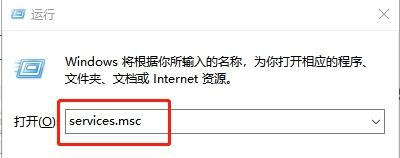 Win10專業版開機提示user profile service服務登錄失敗怎么處理？